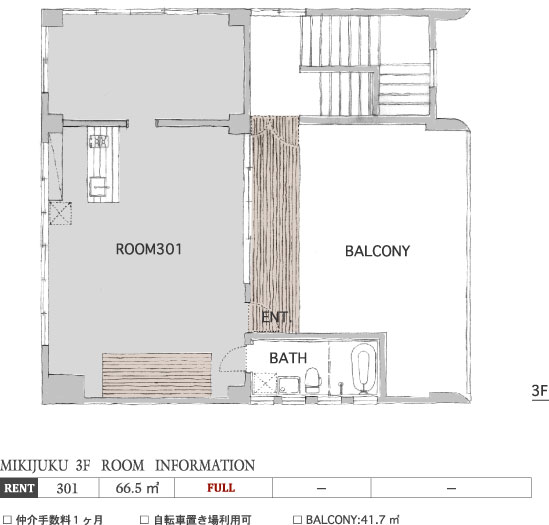 mikijuku 3F Plan